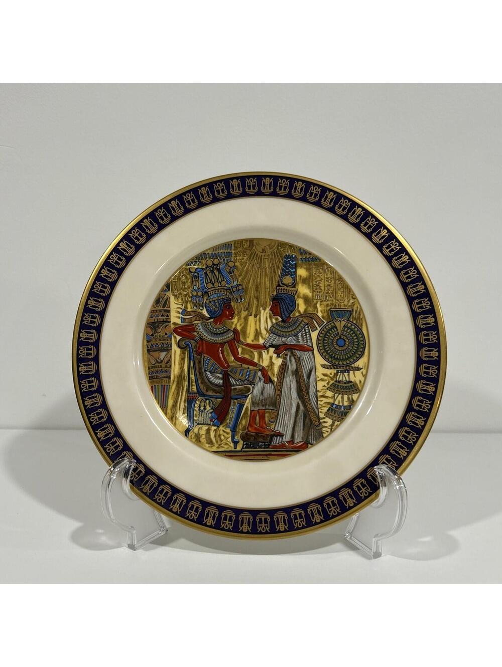 Tutankhamun Throne Treasures Porcelain Collector Plate Egyptian Art